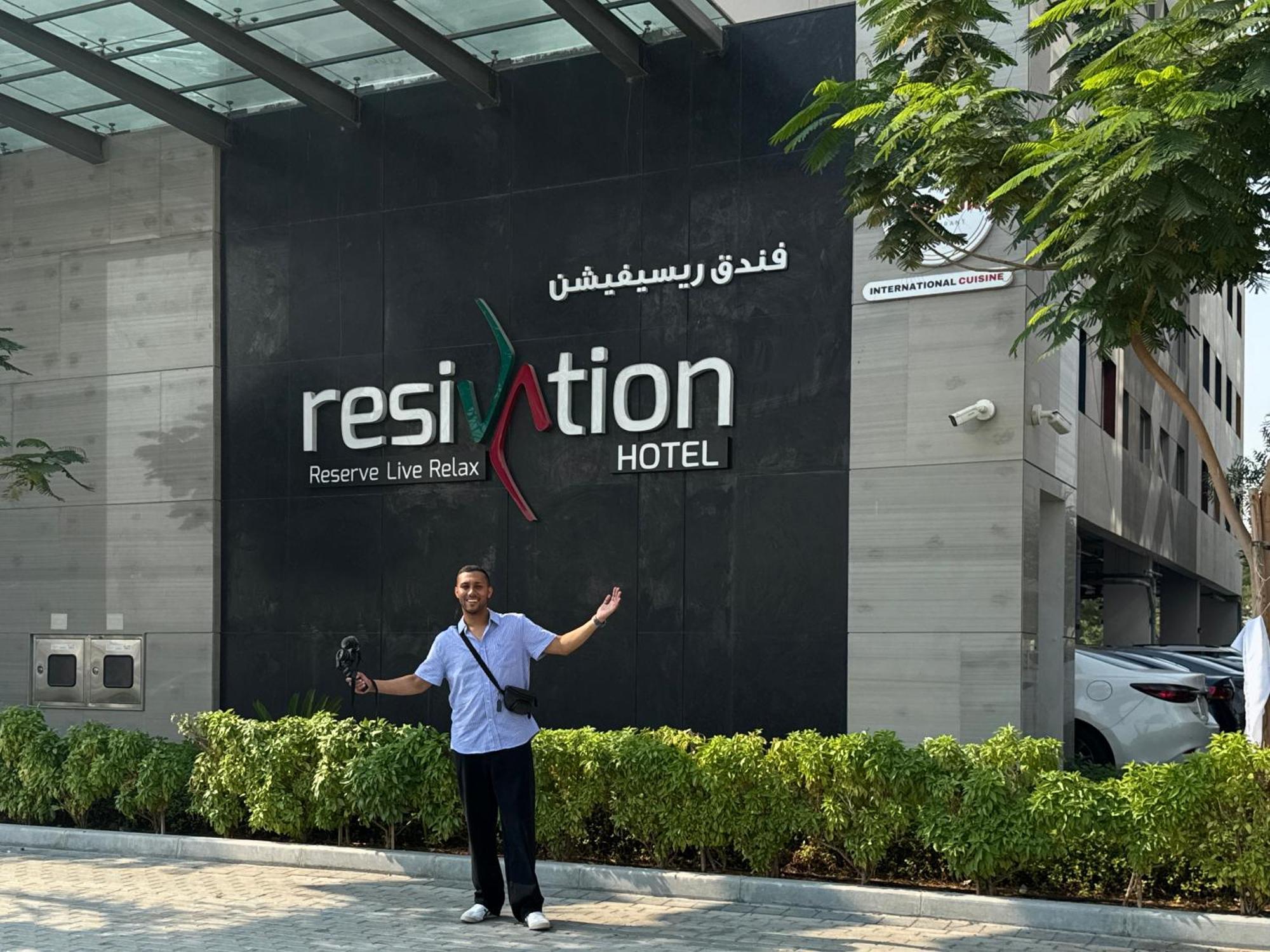 Resivation Hotel Дубай Екстериор снимка